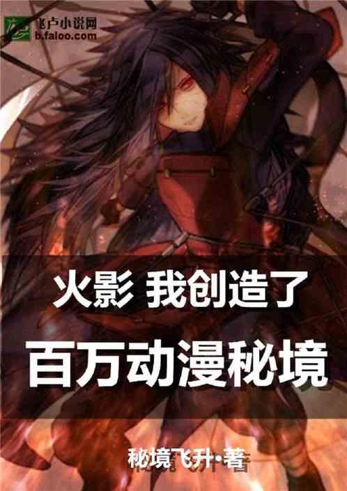 流放之路
