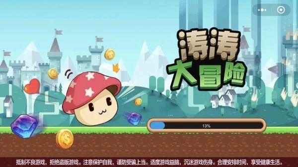 延续的是传承，超越的是使命——写在株洲市武冈商会换届之际