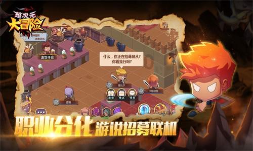 万王之王3D