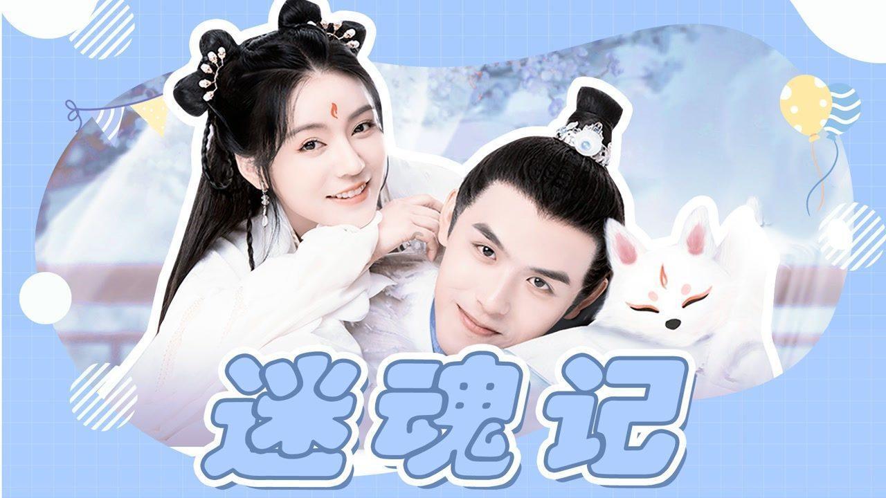 豪宅屋顶逃脱