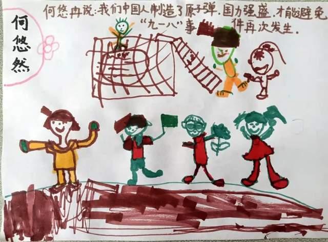C罗全队离开深圳，利雅得胜利官方：希望能尽快再次见面