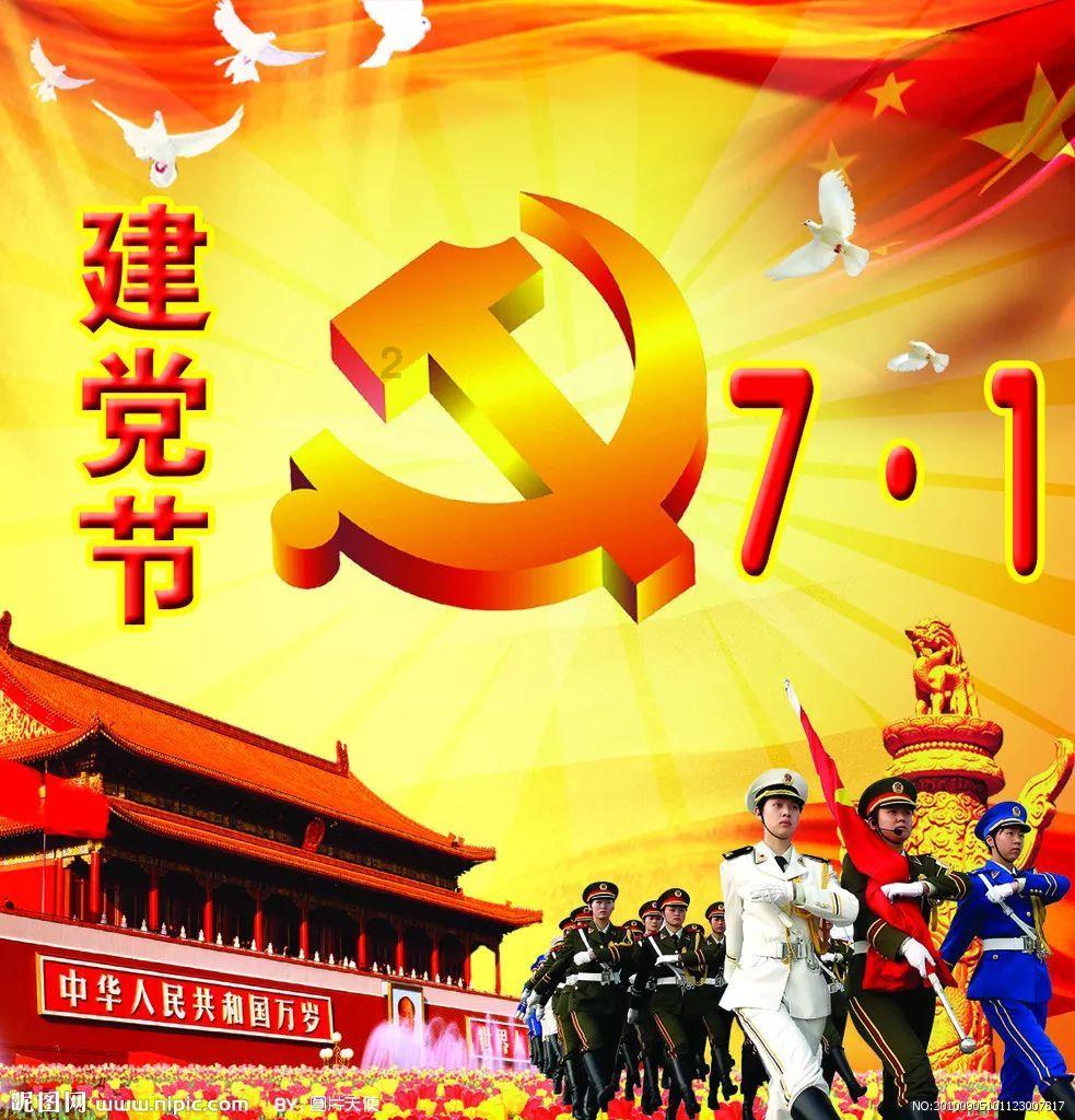 猪肉股早盘走弱，新五丰跌超5%，畜牧养殖ETF（516670）盘中溢价，连续两日资金净流入266万元