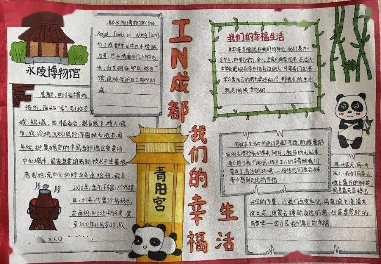 这6种“网红甜品”，吃过4个就算“土豪”，第5个颜值最高！
