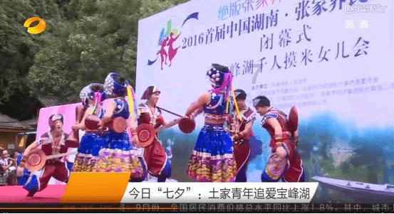 以更高水平对外开放推动高质量发展