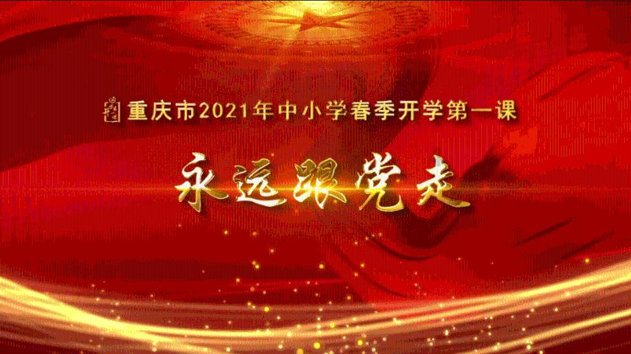 漫朵然美妆国际:以诚取信·以质求存