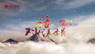 番茄小说如何导出小说到文件管理游戏画面